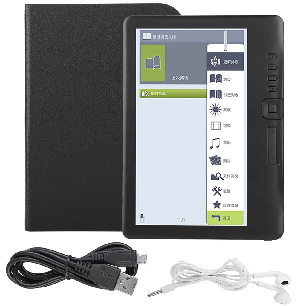 Portable Waterproof 7-Inch E-Book Reader Color Screen Z331781