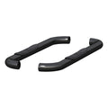 3-Inch Round Black Stainless Steel Nerf Bars F41475